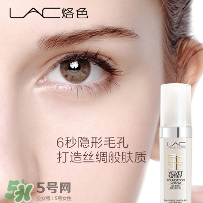 ��ɫ����˪������?��ɫ����˪��ô��?